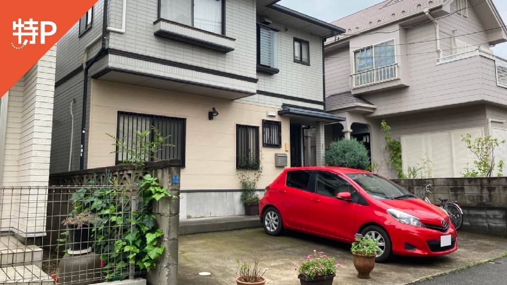 parking photo