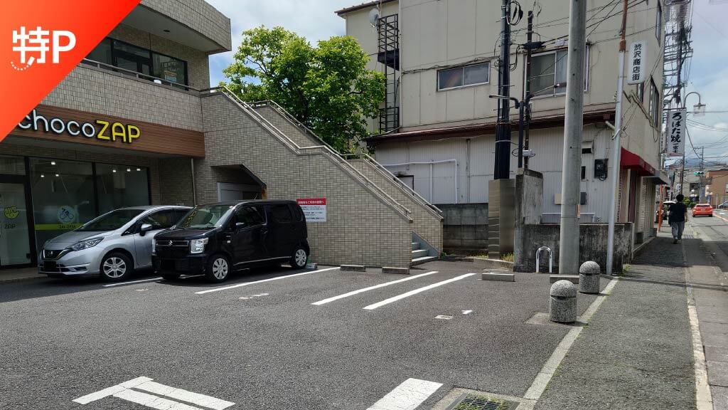 place holder