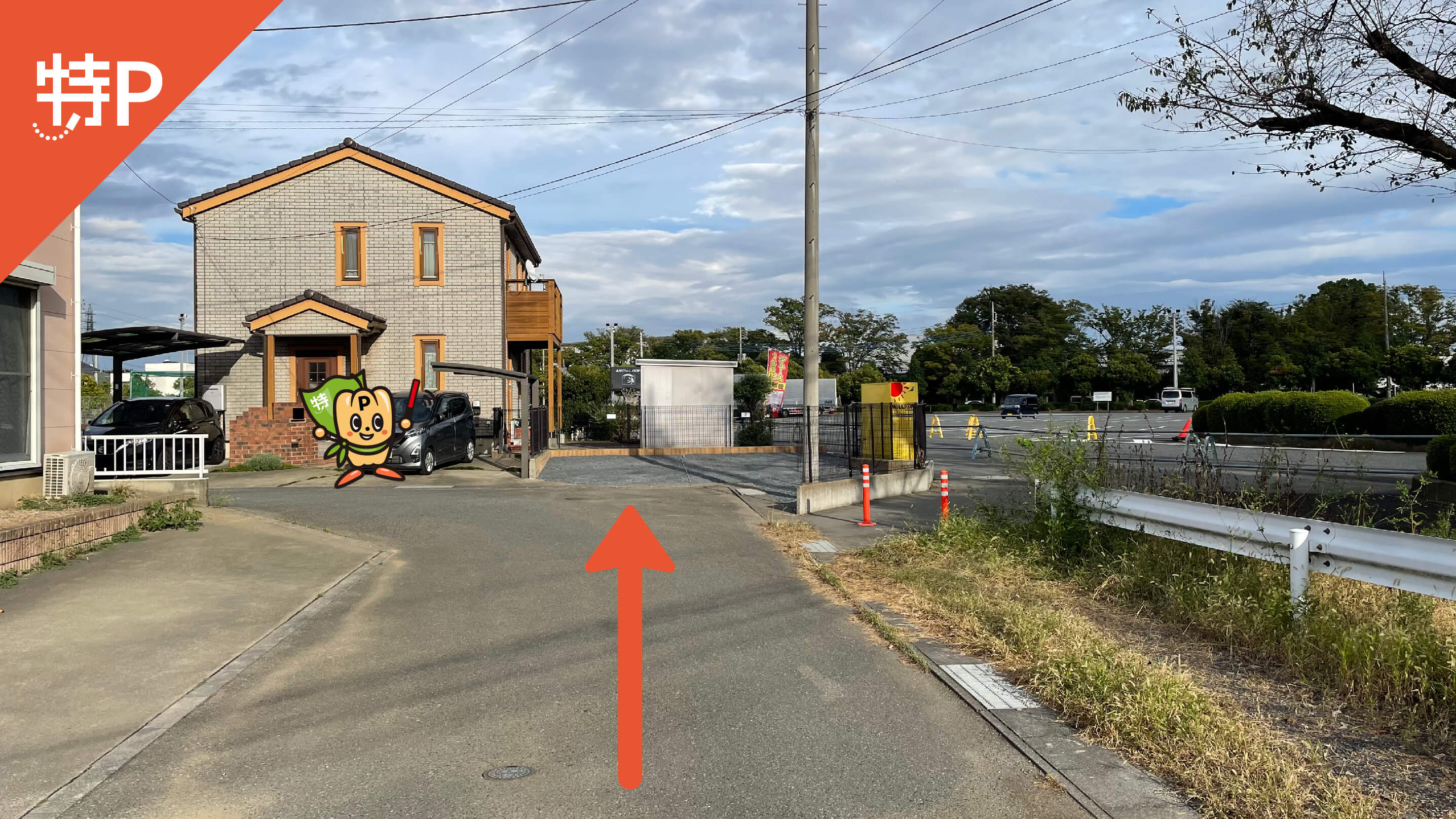 【予約制】特P 内ケ島町342-5駐車場の画像1