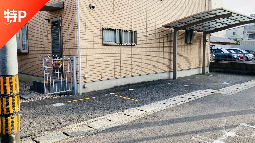 【予約制】特P ≪軽自動車≫富屋町19駐車場の画像1