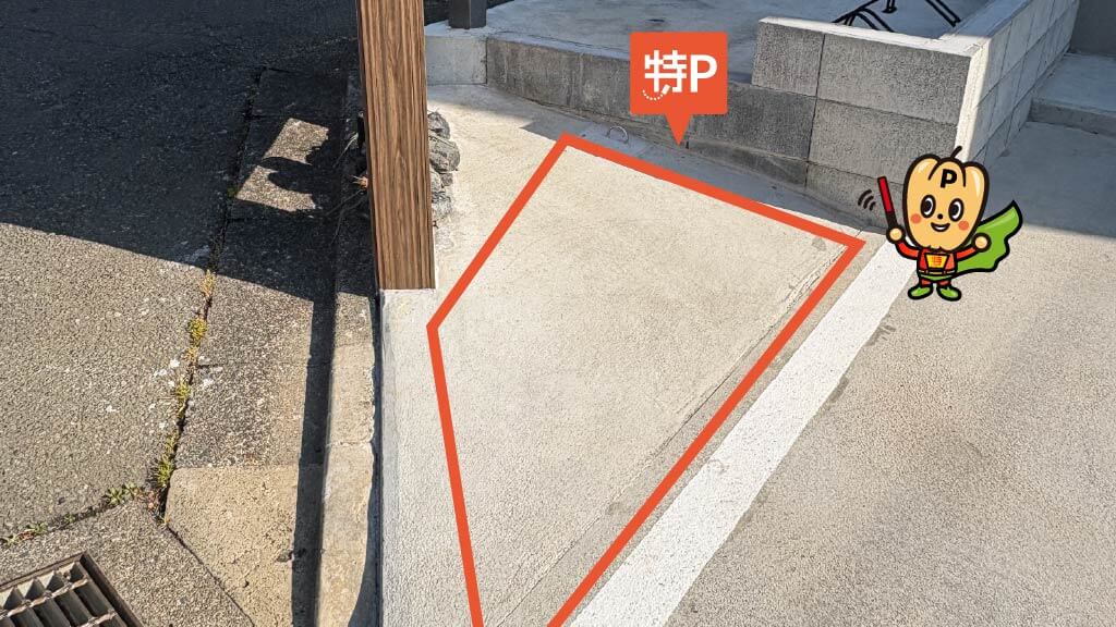 上鶴間本町2丁目屋根付バイク置場 バイク駐輪場】上鶴間本町9丁目公園 周辺の予約できるバイク駐車場