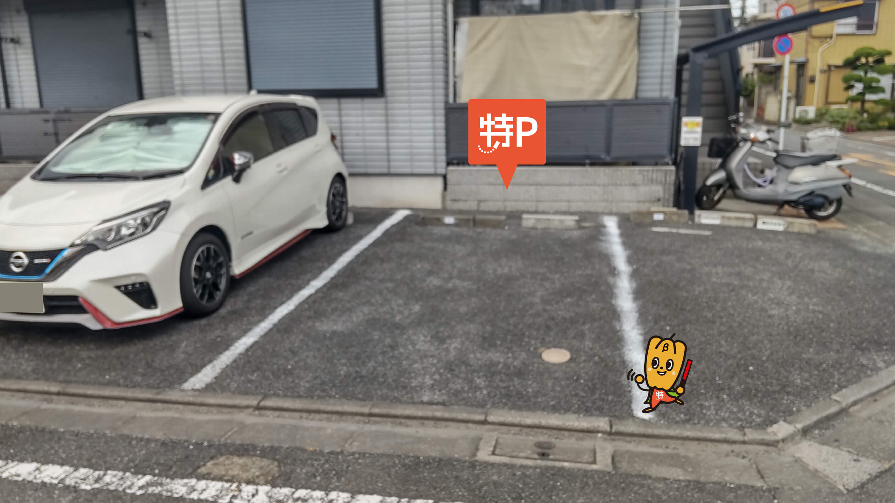 北区花火大会から近くて安い鹿浜2-28-20駐車場