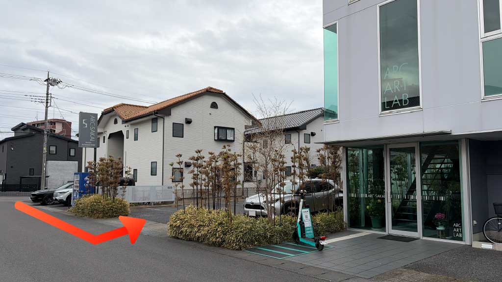 酒井建築設計事務所 駐車場	の写真