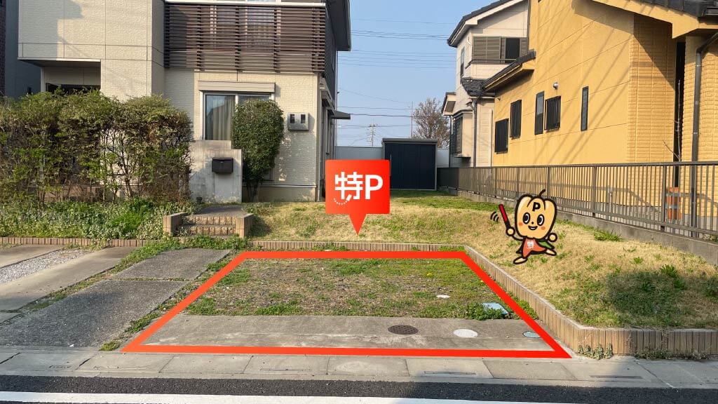 芝浦工業大学 大宮キャンパスから近くて安い深作1-27-30駐車場