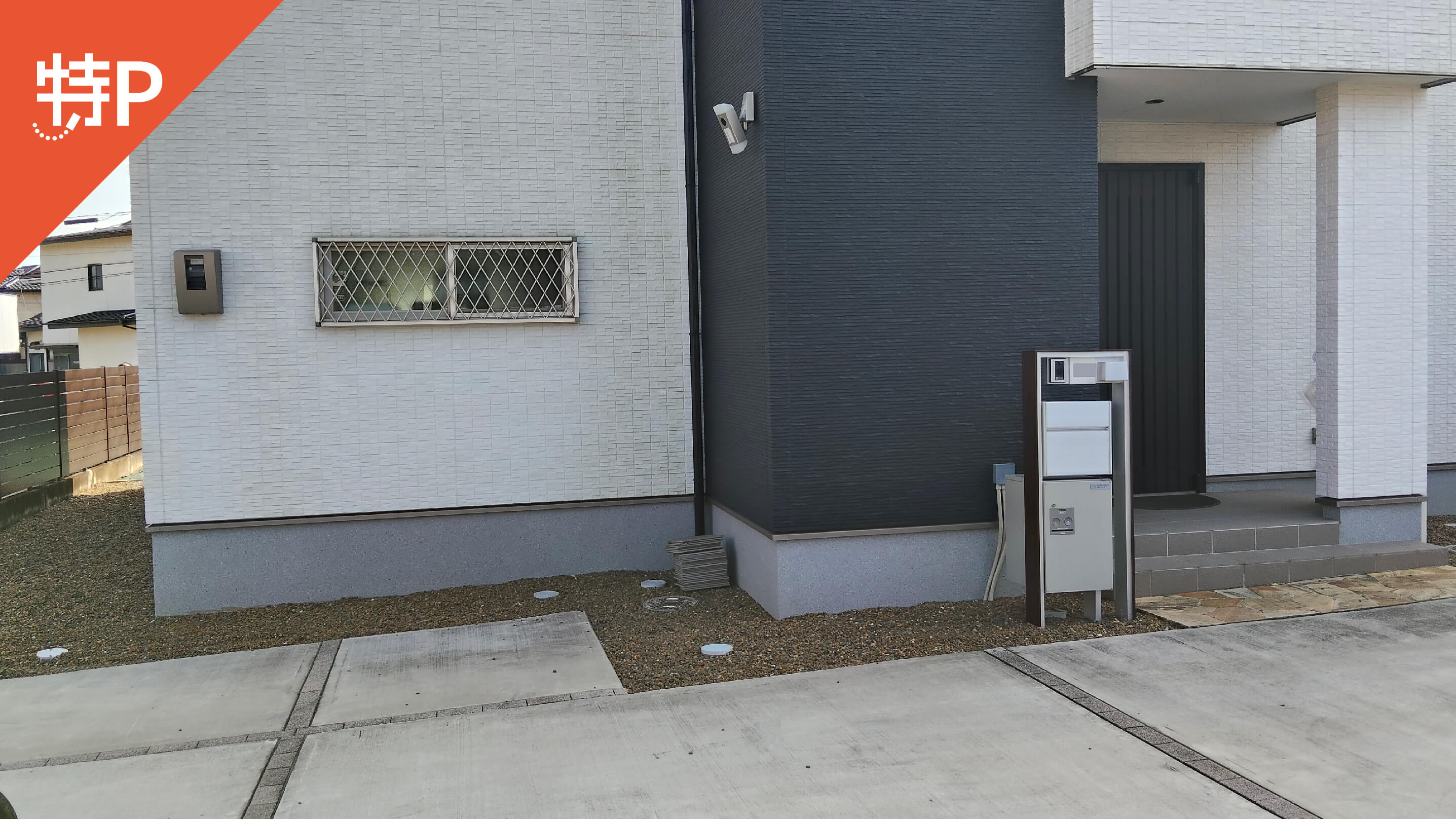 【予約制】特P 千渡1945-63駐車場の画像1