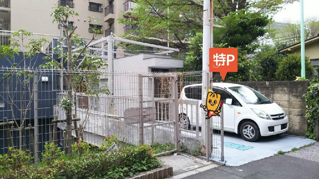 飯田橋駅 から 近くて安い 駐車場 400 12h 特p とくぴー