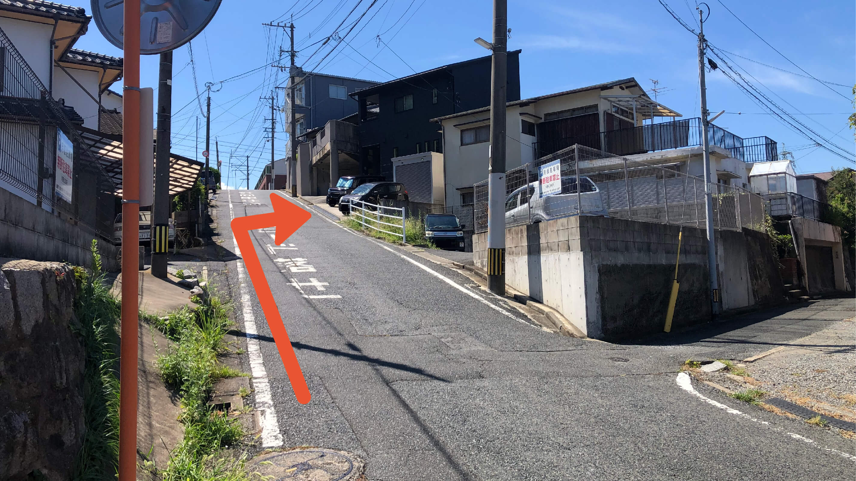 清納2-8-14駐車場の写真