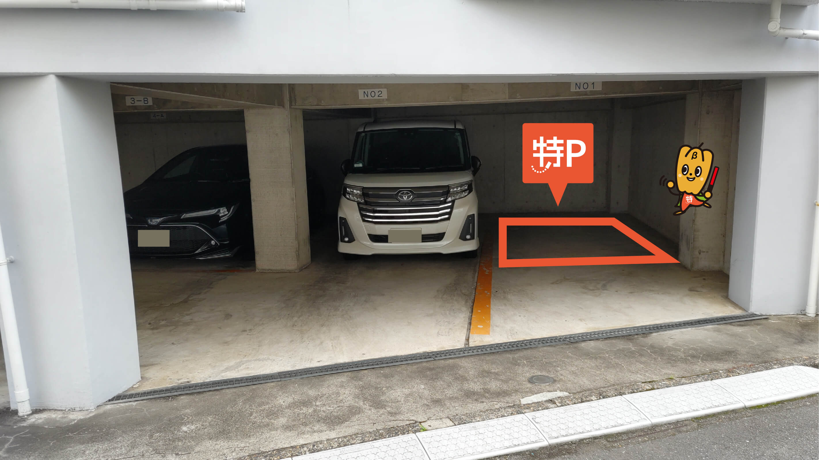 北区赤羽西6-7-5 から【 近くて安い 】駐車場｜特P (とくぴー)