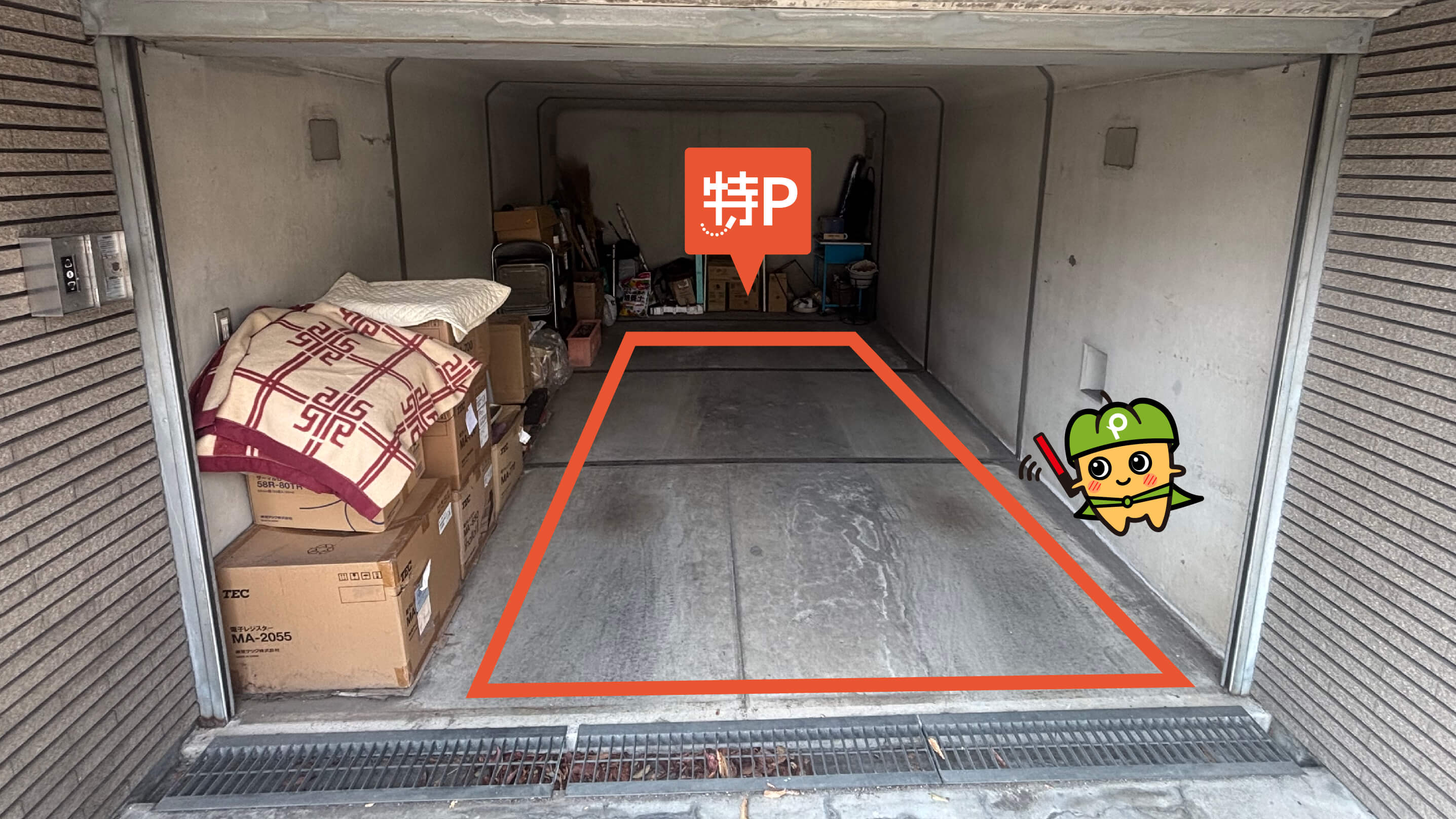 青葉台駅から近くて安いもえぎ野13-18駐車場