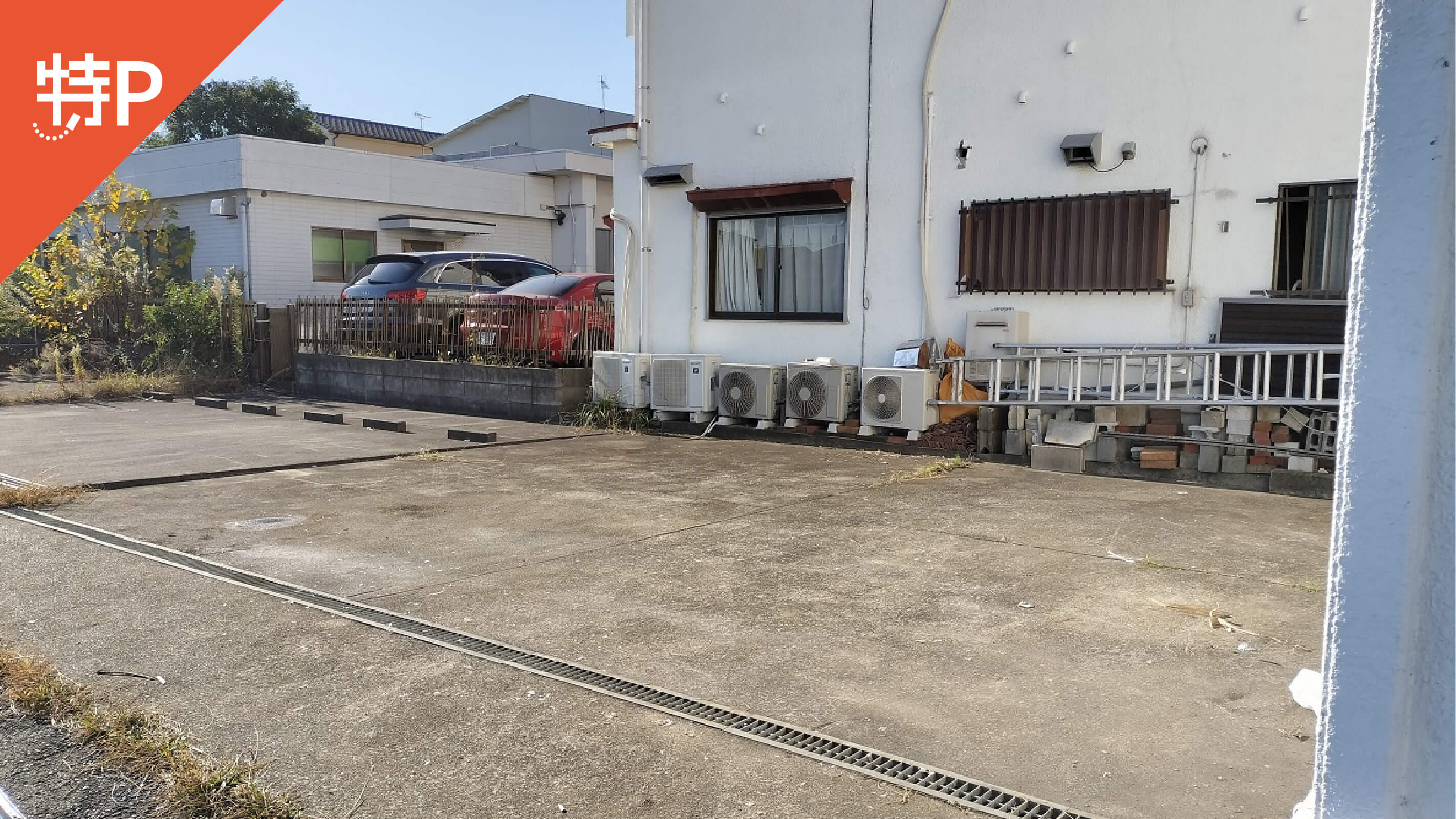 八潮駅から近くて安い古新田886駐車場