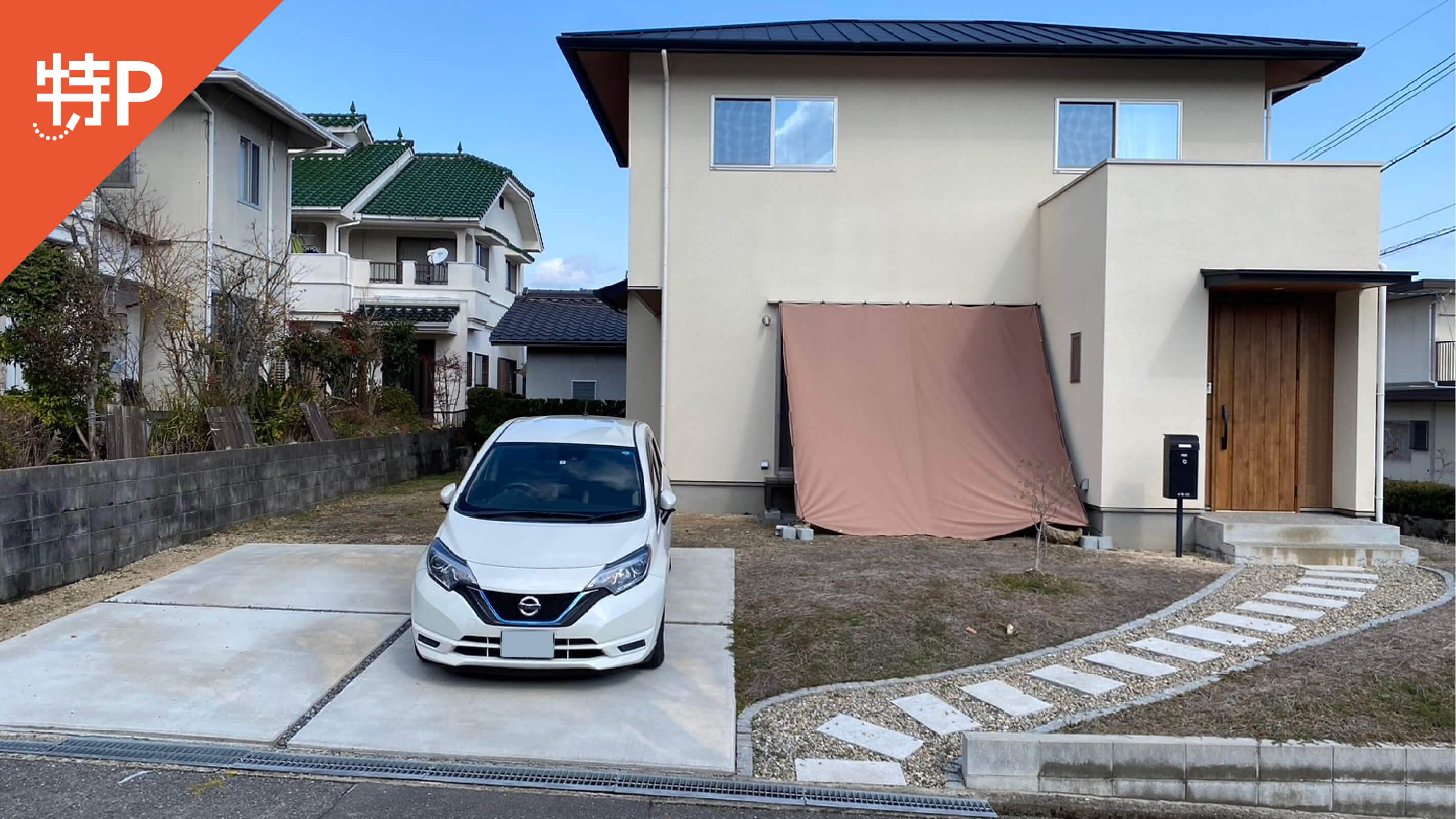 【予約制】特P 山陽4-8-15駐車場の画像1