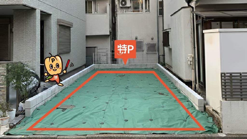 笹塚から近くて安い笹塚2-37-4駐車場