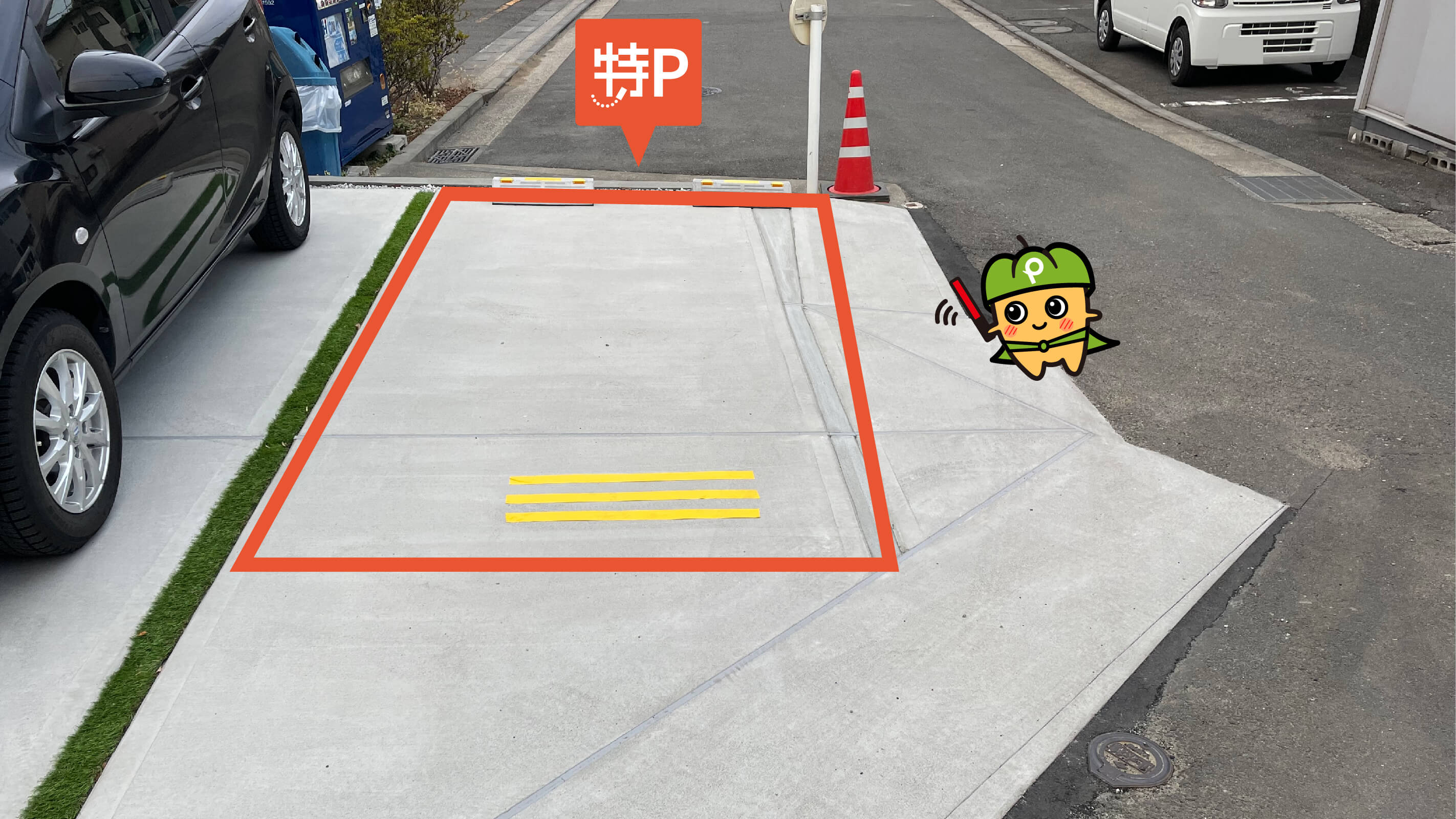日産スタジアムから近くて安い【軽専用】《道路側区画》篠原町3083-2駐車場