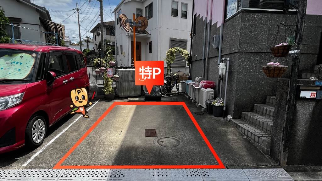 唐橋前駅から近くて安い野郷原2-15-1駐車場