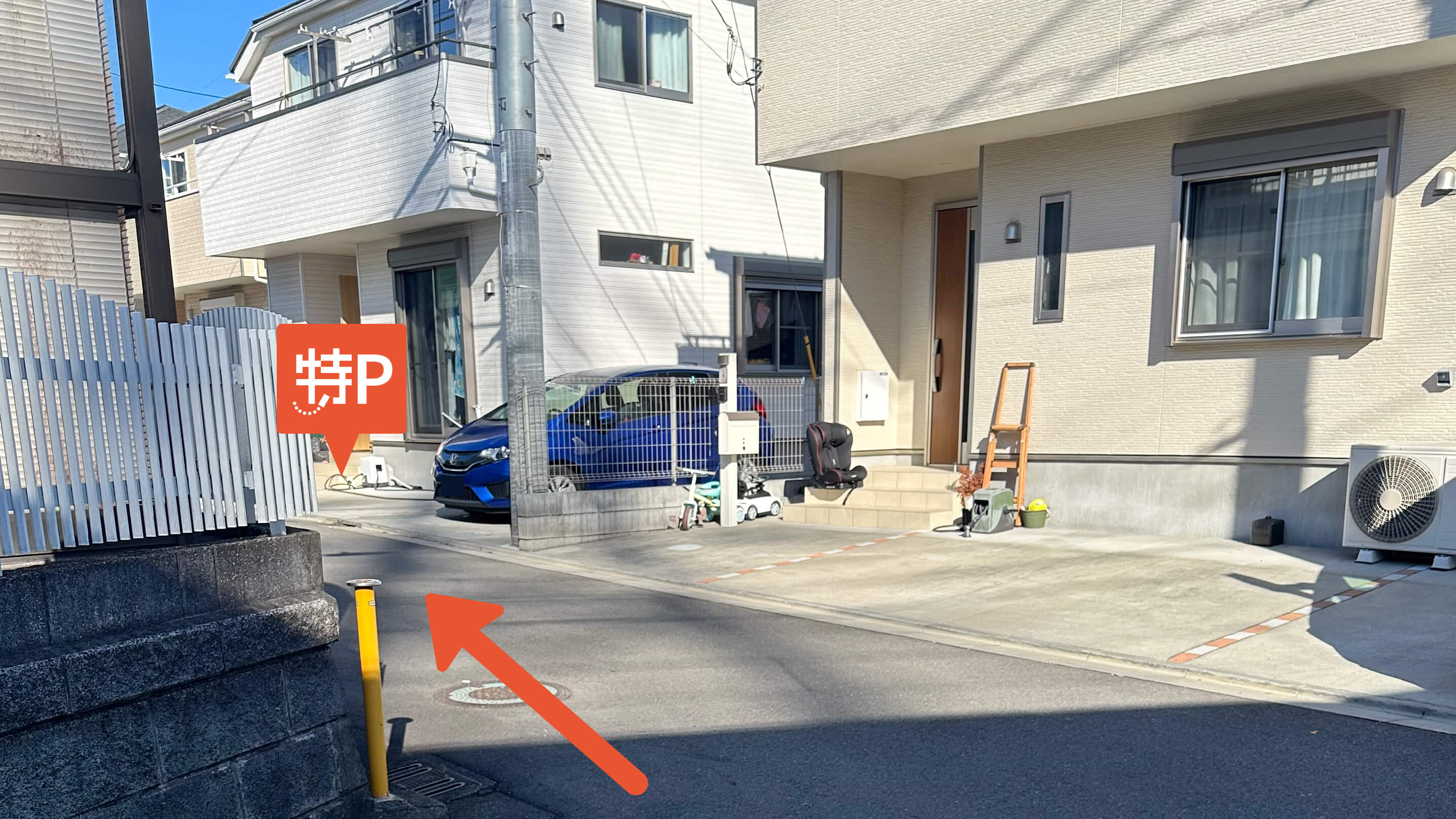 多摩境駅 から【 近くて安い 】駐車場｜特P (とくぴー)