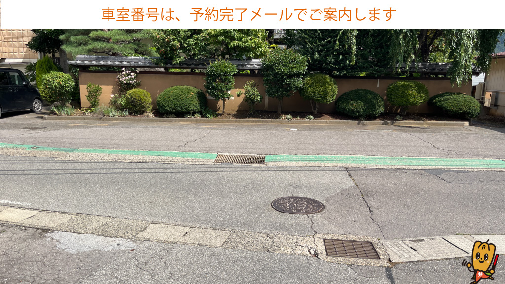 戸倉上山田温泉夏祭りと煙火大会から近くて安い上山田2891駐車場