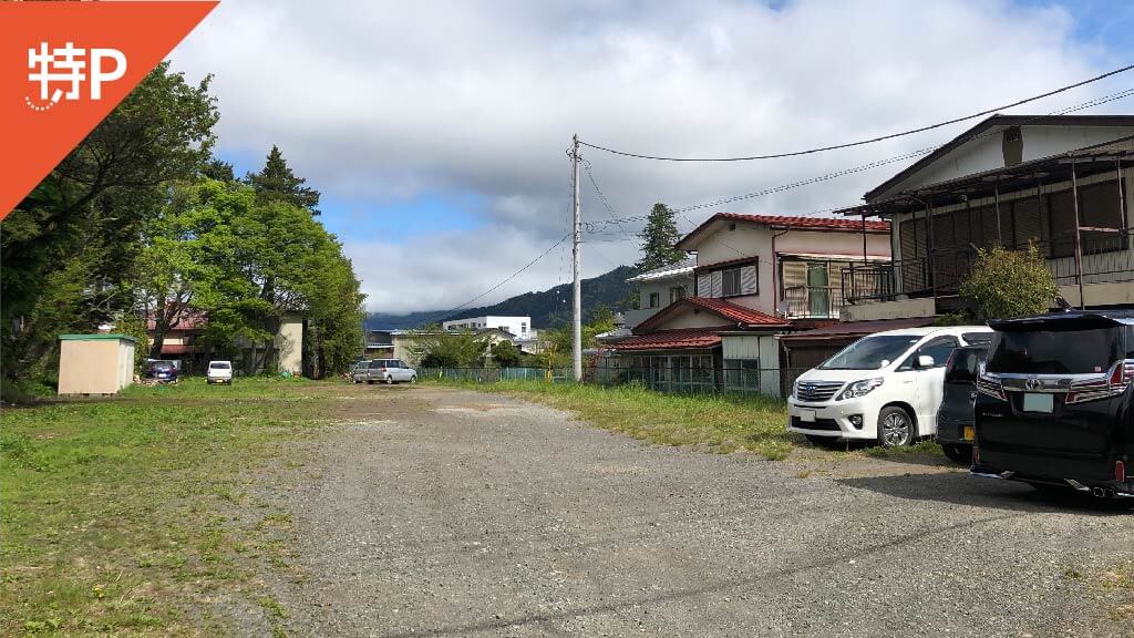 【予約制】特P 上吉田5-11-15付近駐車場の画像1