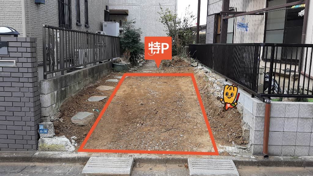 寺原駅から近くて安い《軽・コンパクト》【東側】新取手1-8-14駐車場