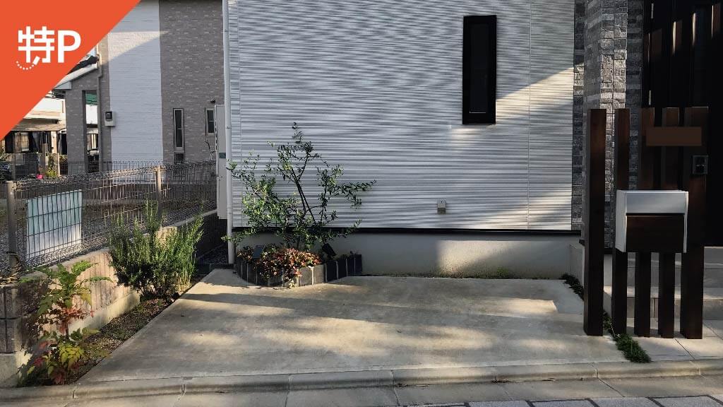 【予約制】特P 《バイク専用》上植野町南開40-53駐車場の画像1