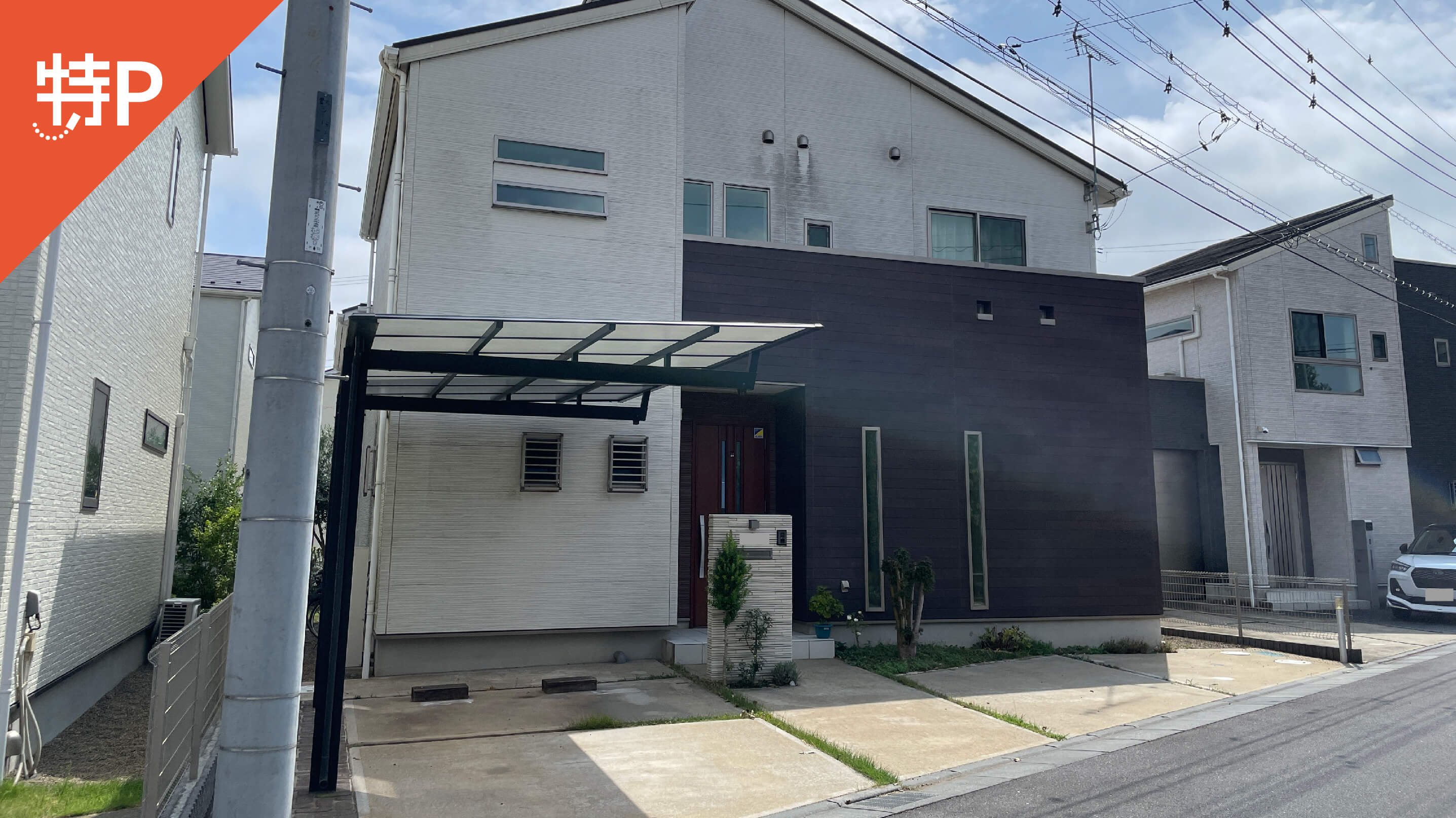 【予約制】特P 《軽・コンパクト》みどりの中央22-3駐車場の画像1