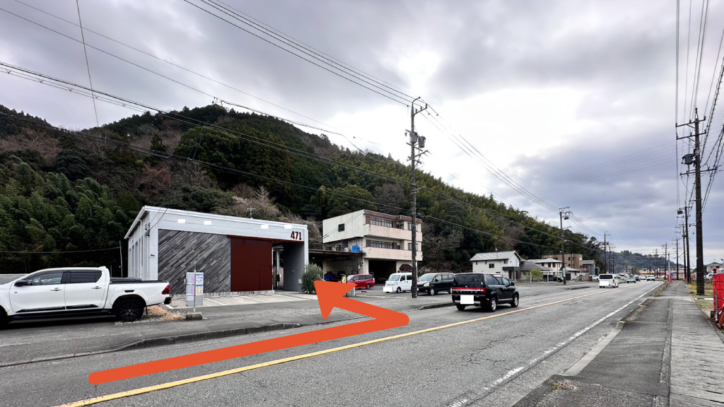 静岡県静岡市葵区松富三丁目から近くて安い福田ヶ谷471-1付近駐車場