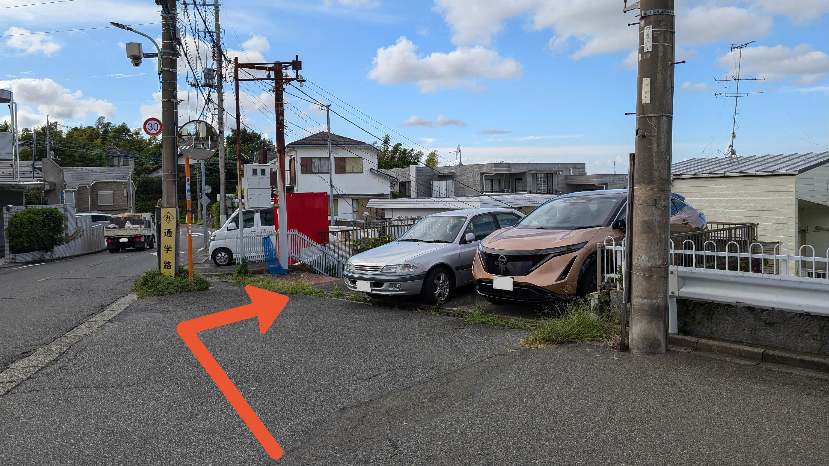 玉川学園5-19-7駐車場の写真