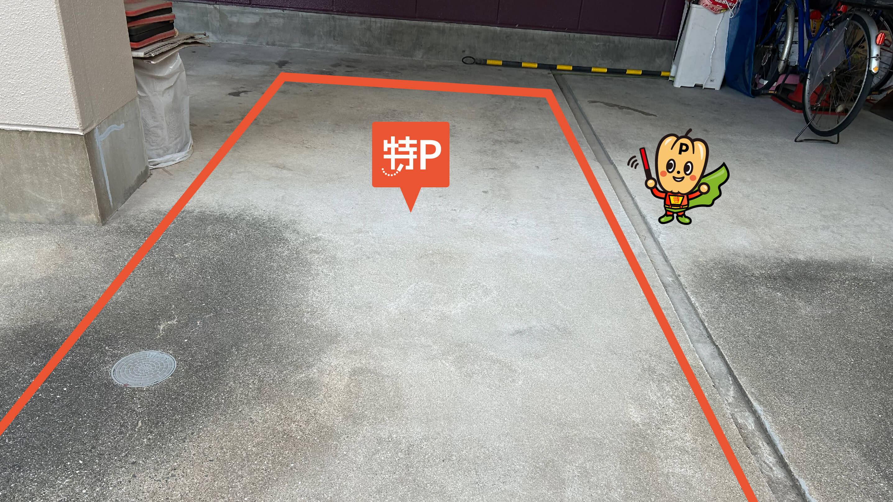 大阪梅田から近くて安い【1/6~利用可能】《軽・コンパクト》中津3-25-11駐車場