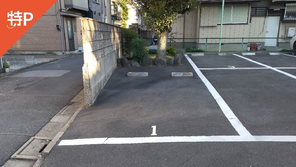 堀切菖蒲園駅から近くて安い【臨時】堀切2-37-10駐車場