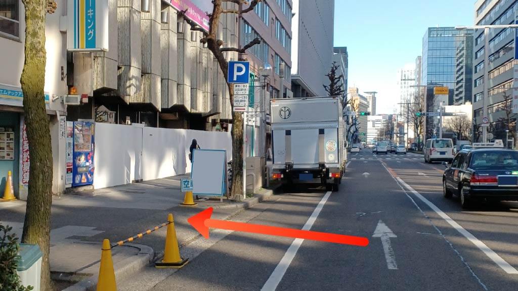 エムテックアミーパーキングの写真