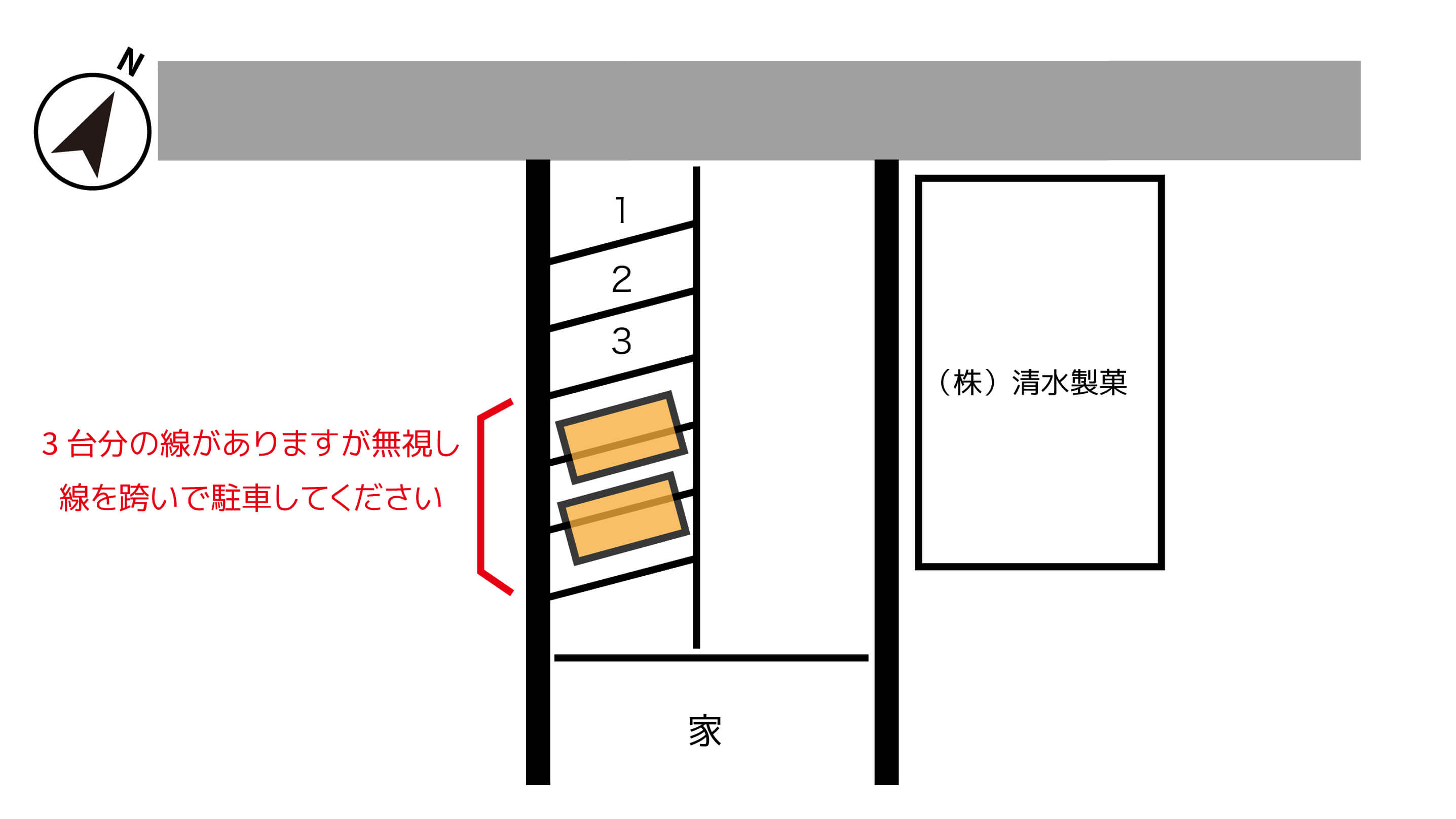 大泊駅から近くて安い木本町４７９−１５駐車場