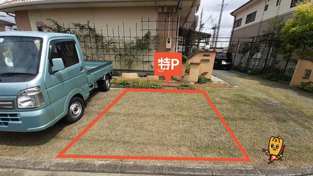 愛知大学 豊橋キャンパスから近くて安い《軽自動車》山田二番町89-5駐車場