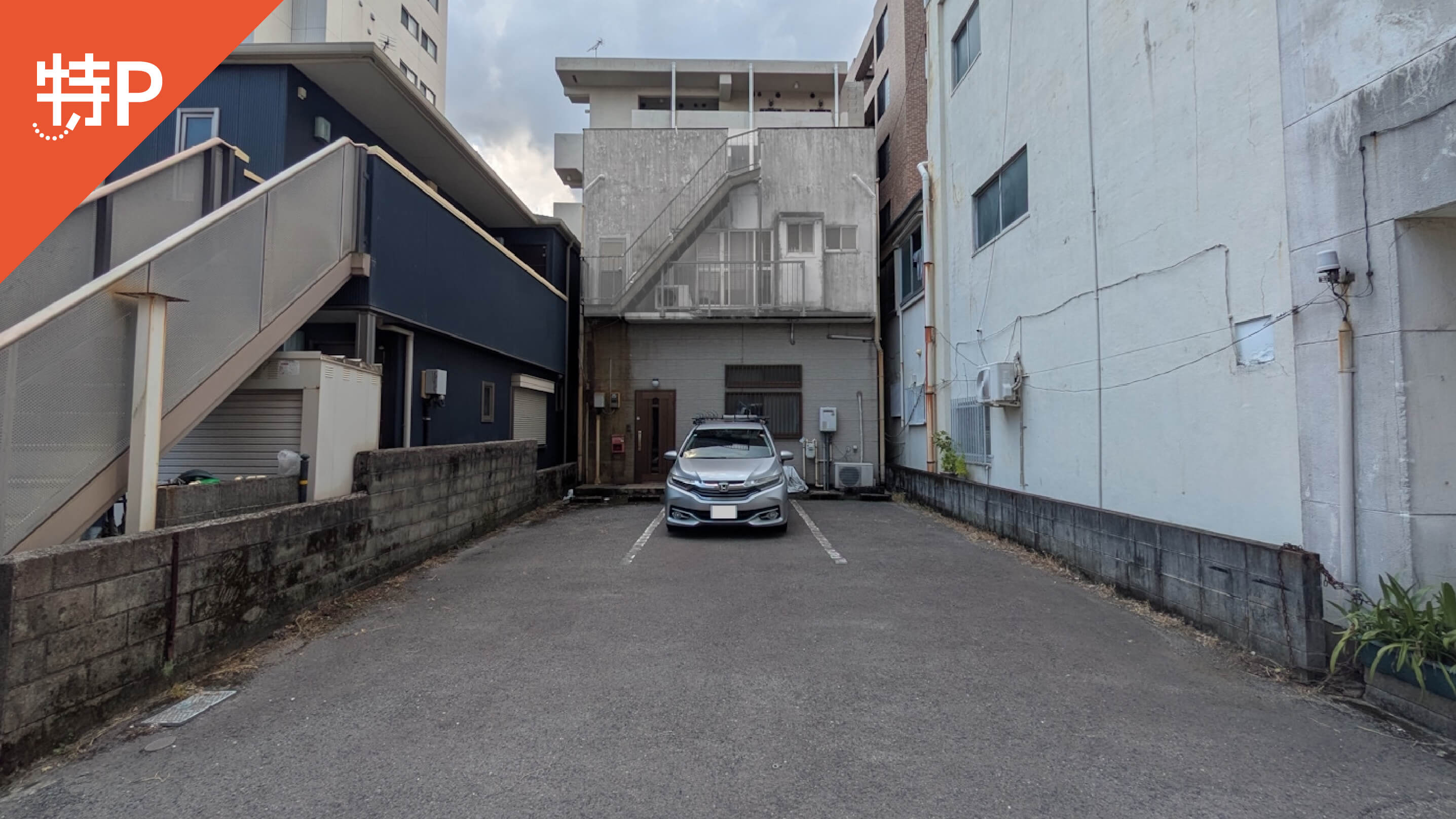 【予約制】特P 《軽・コンパクト》新照院町1-4駐車場の画像1