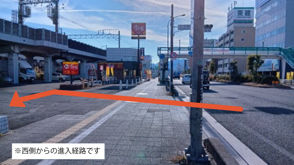 【軽専用】第2千歳月極駐車場