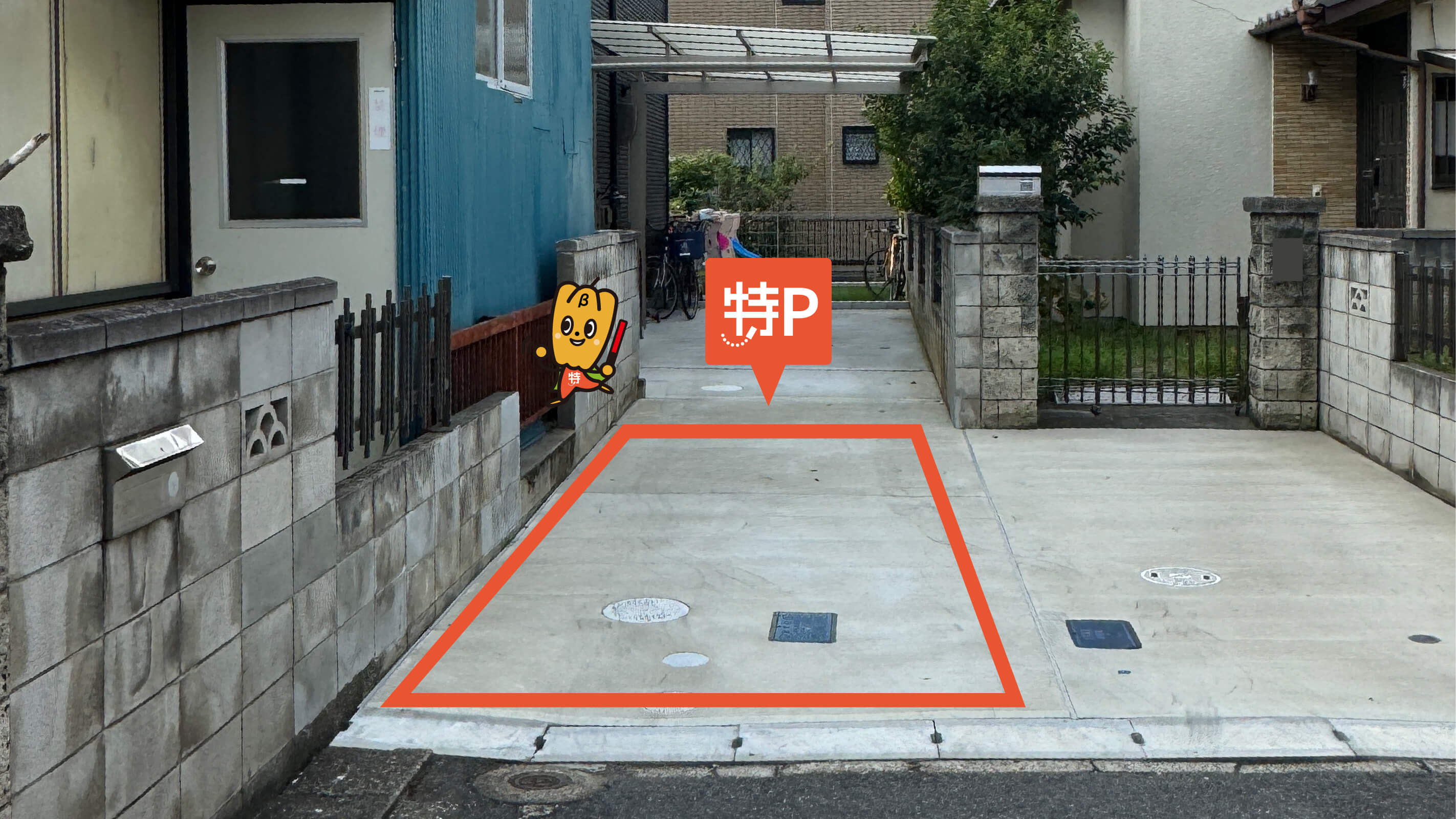 北松戸駅から近くて安い古ケ崎3-3436-2駐車場