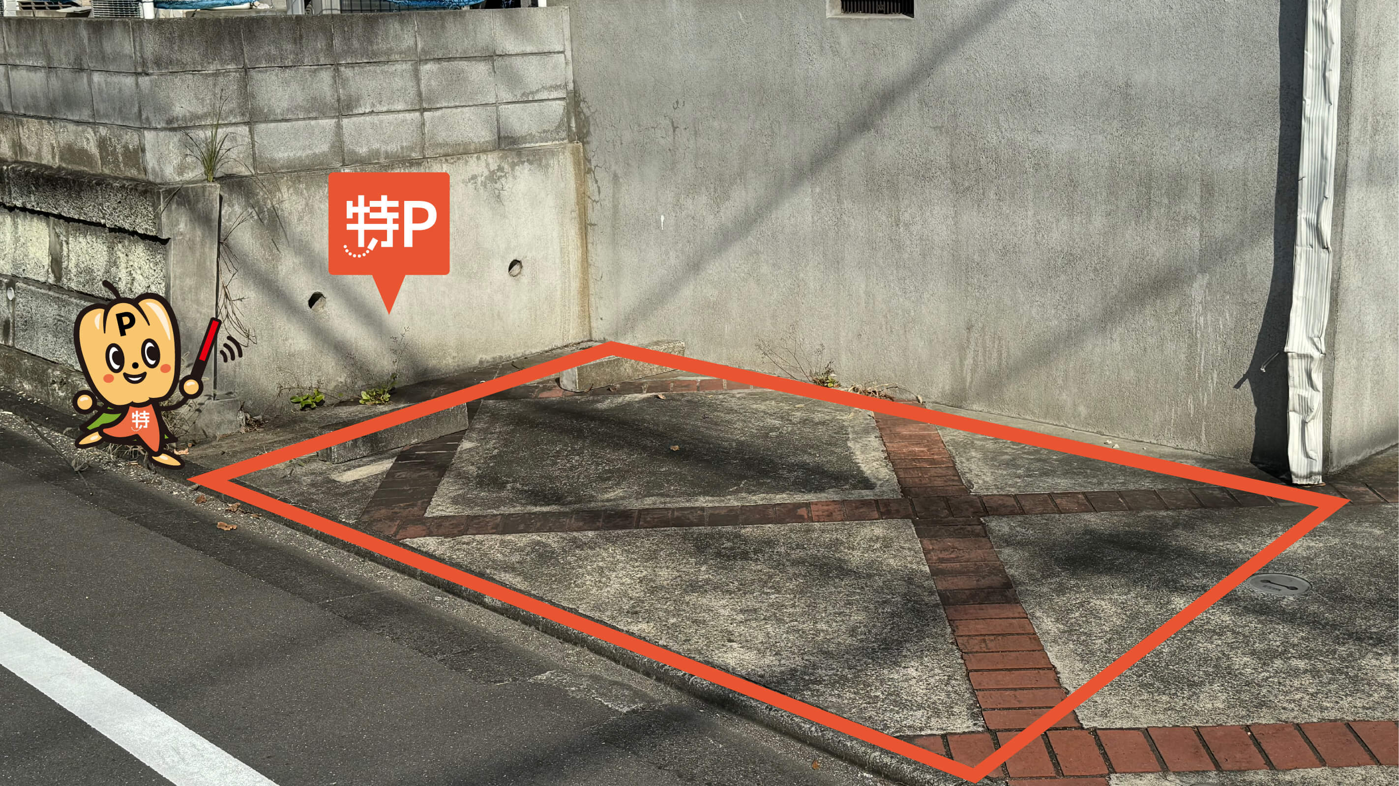 競艇場前駅から近くて安い小柳町5-8-100駐車場