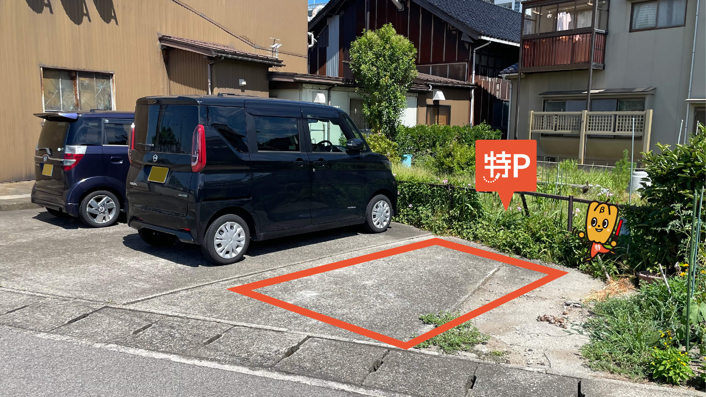 駐車場画像3