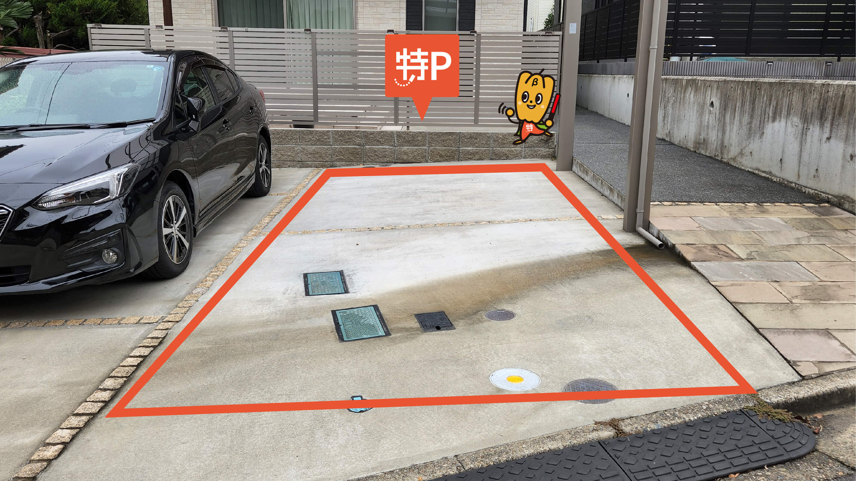 新百合ヶ丘駅から近くて安い王禅寺西3-35-18駐車場