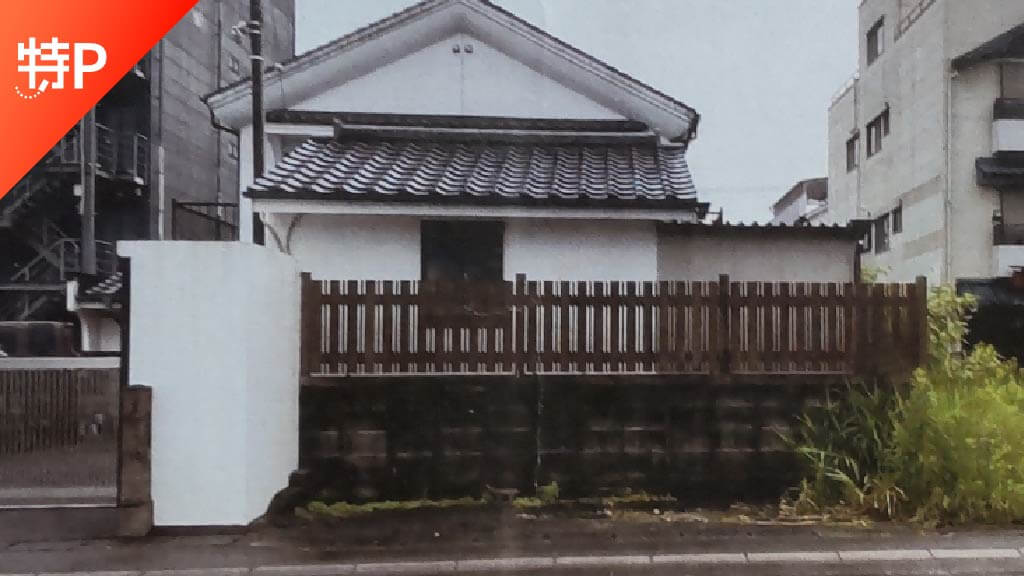 place holder