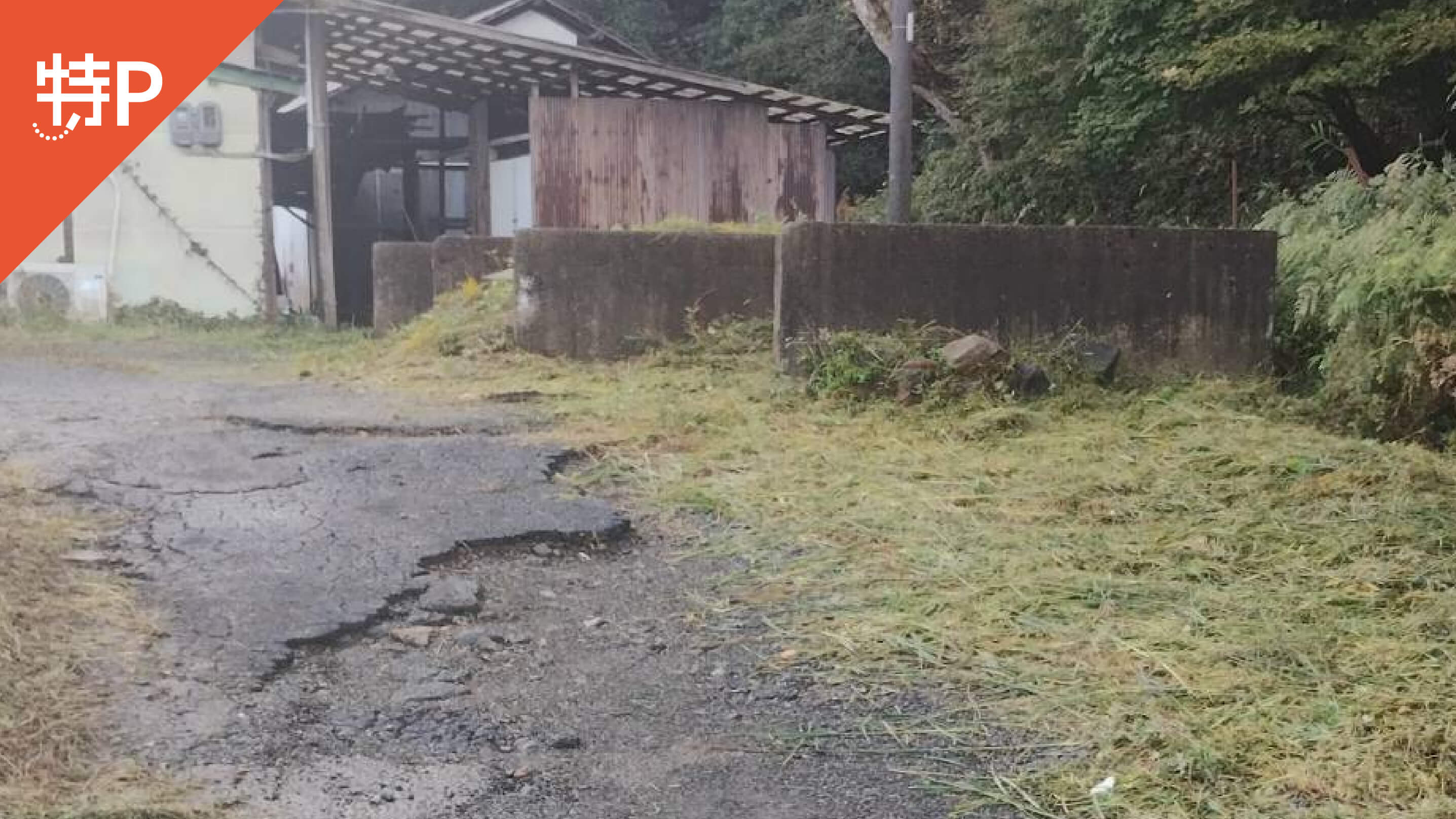 【予約制】特P 《軽・コンパクト》字女布小字馬場85駐車場の画像1