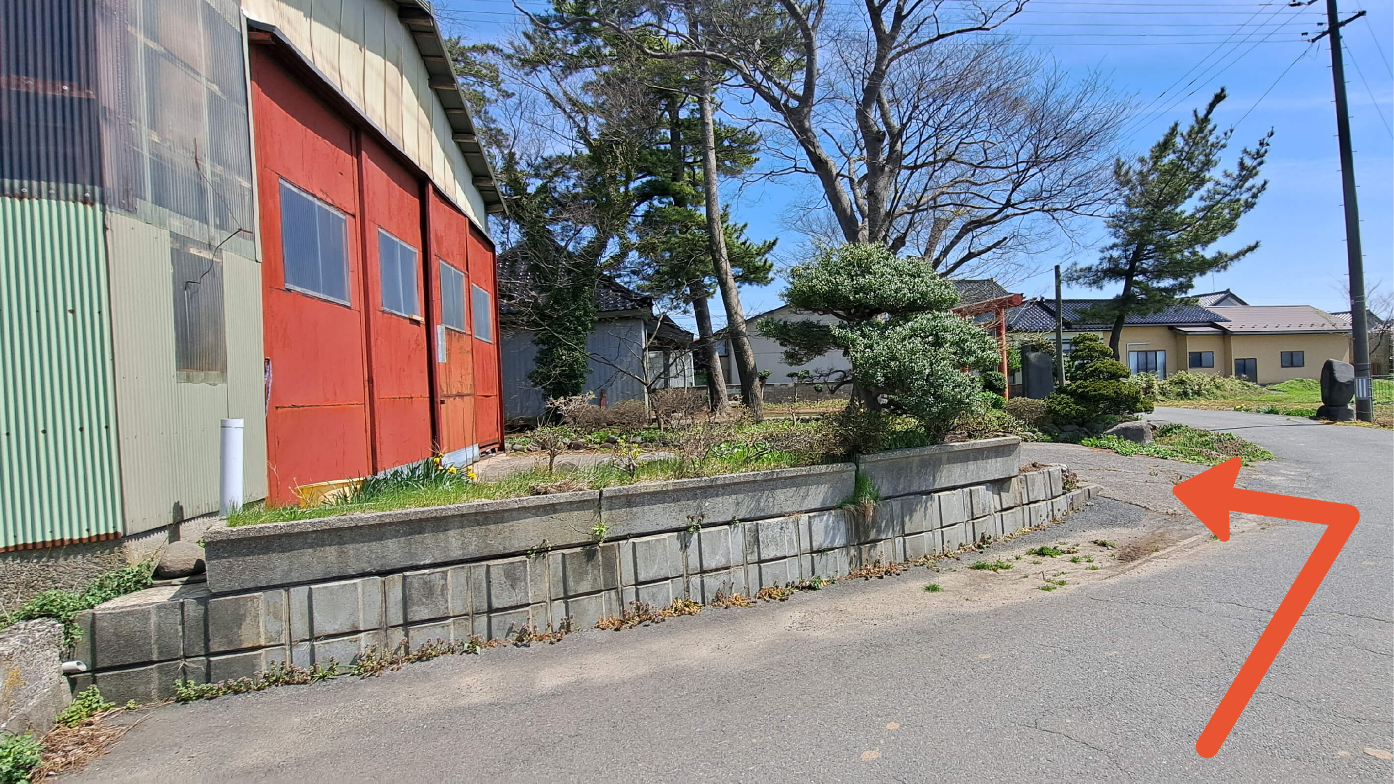 【予約制】特P 岩川82駐車場の画像1