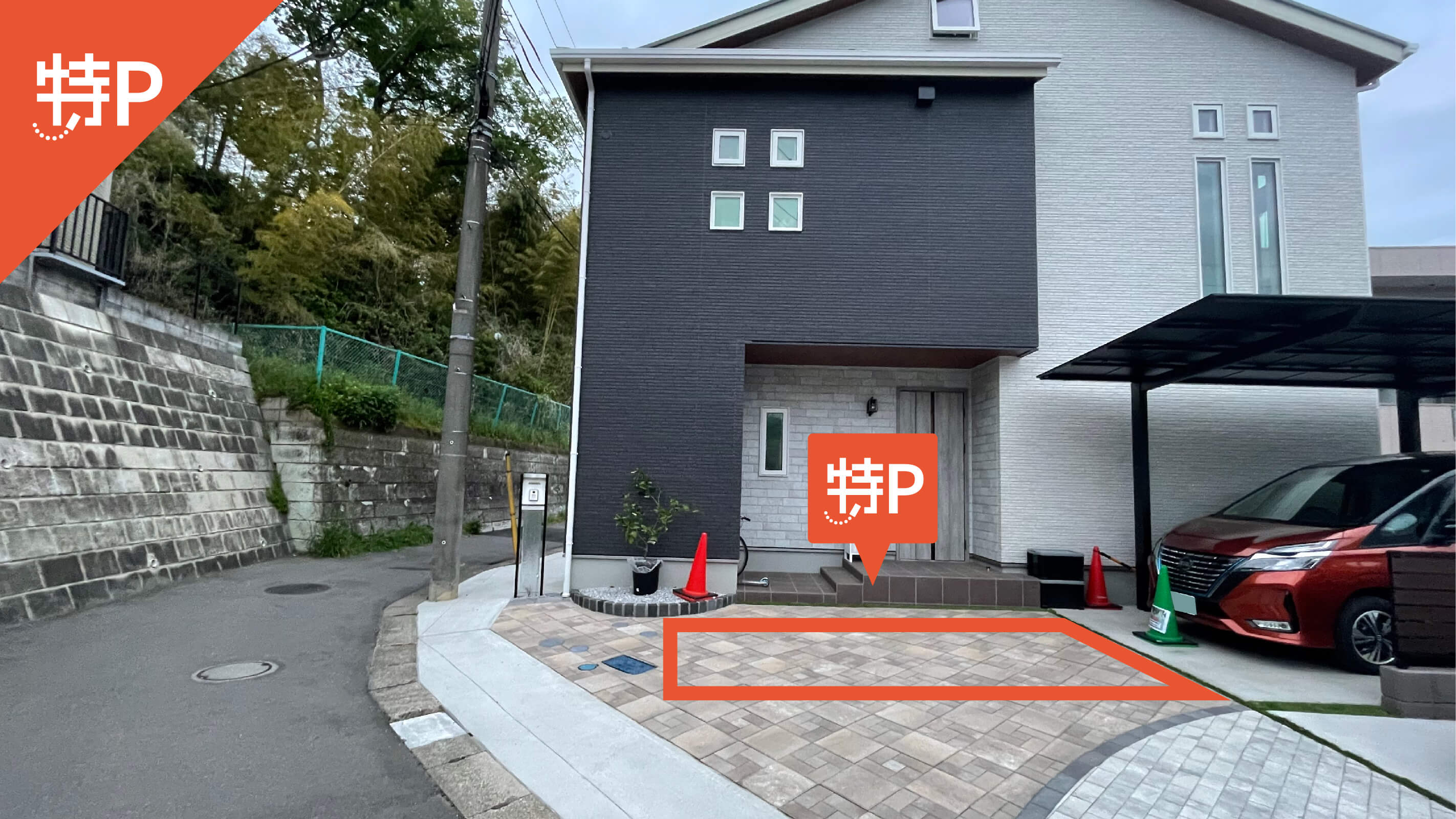 『新横浜駅』から近くて安い【軽・コンパクトカー専用】《建物側区画》篠原町3083-2駐車場