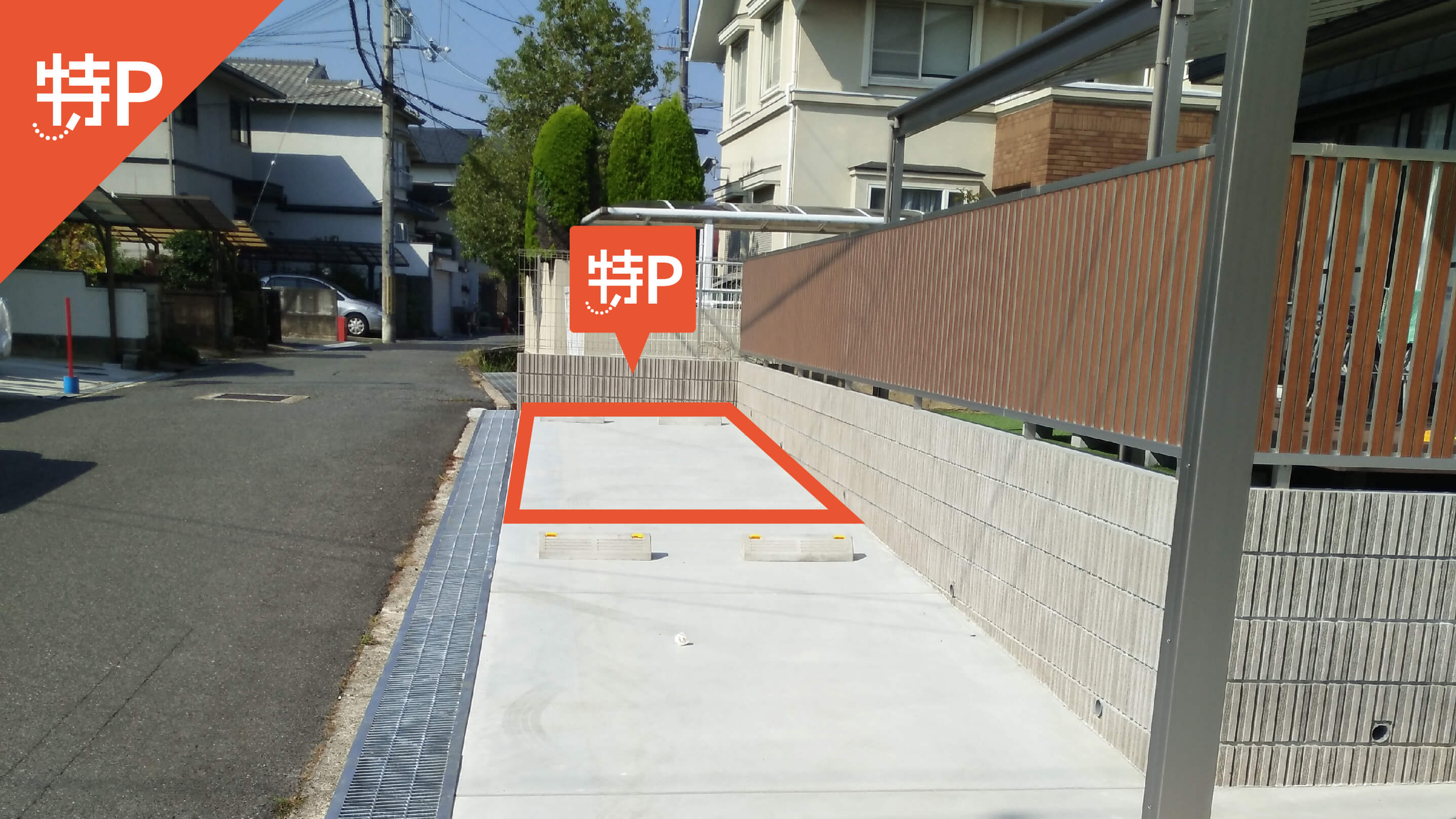 【予約制】特P 西大寺国見町2-11-11駐車場の画像1