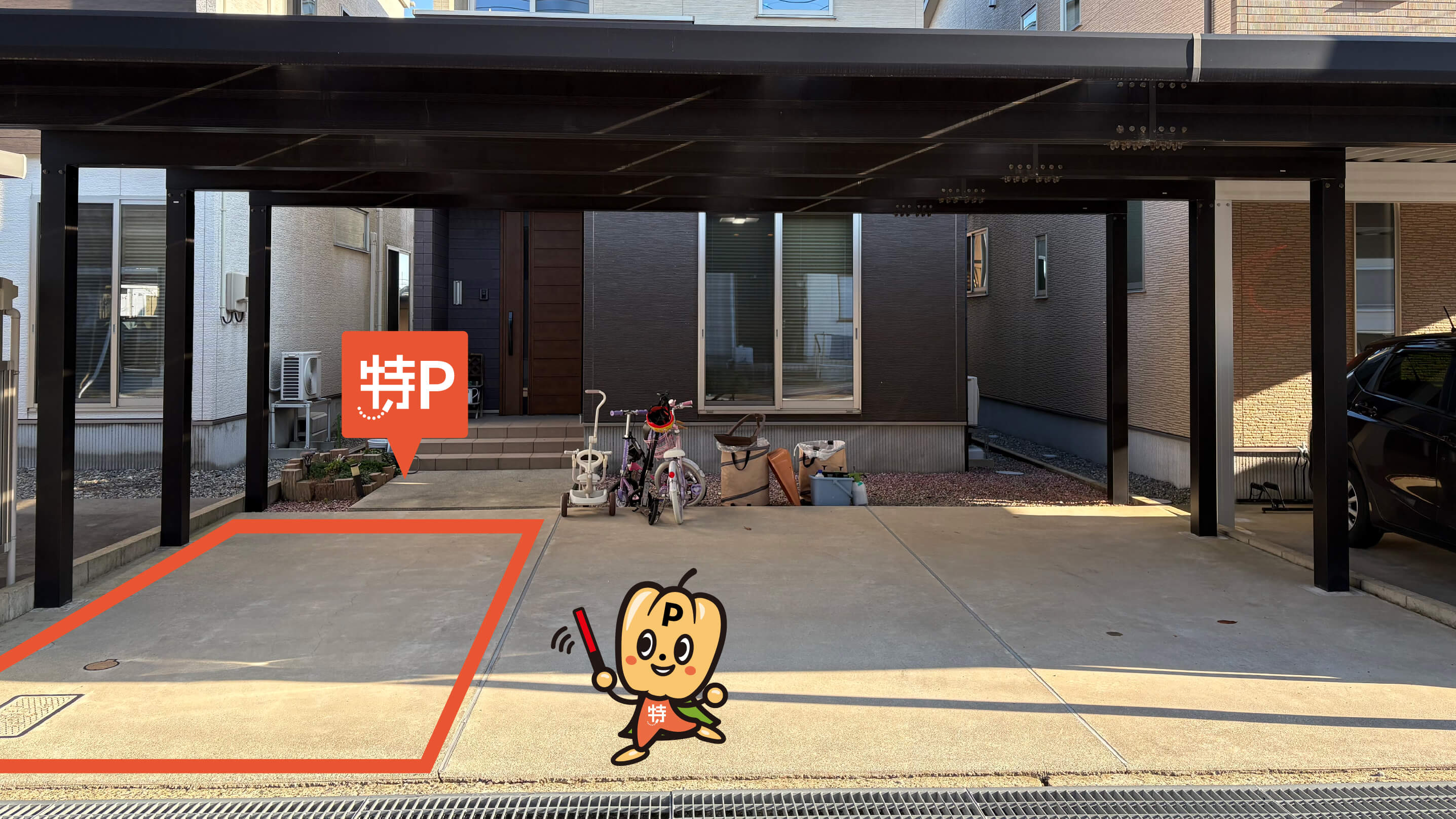 金沢二水高等学校から近くて安い長坂1-11-15駐車場