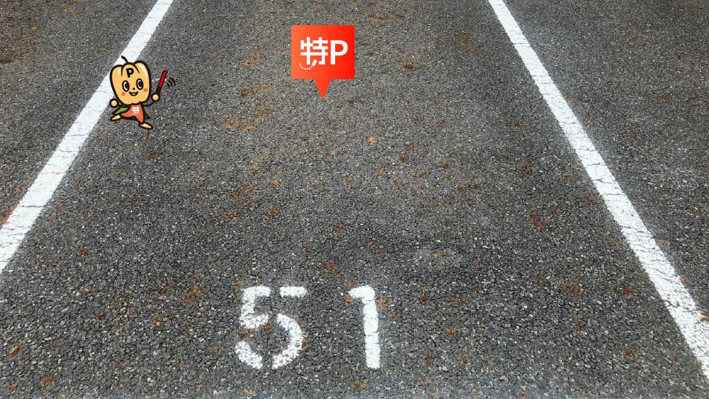愛知県名古屋市名東区引山から近くて安い【51番】第一香流荘駐車場