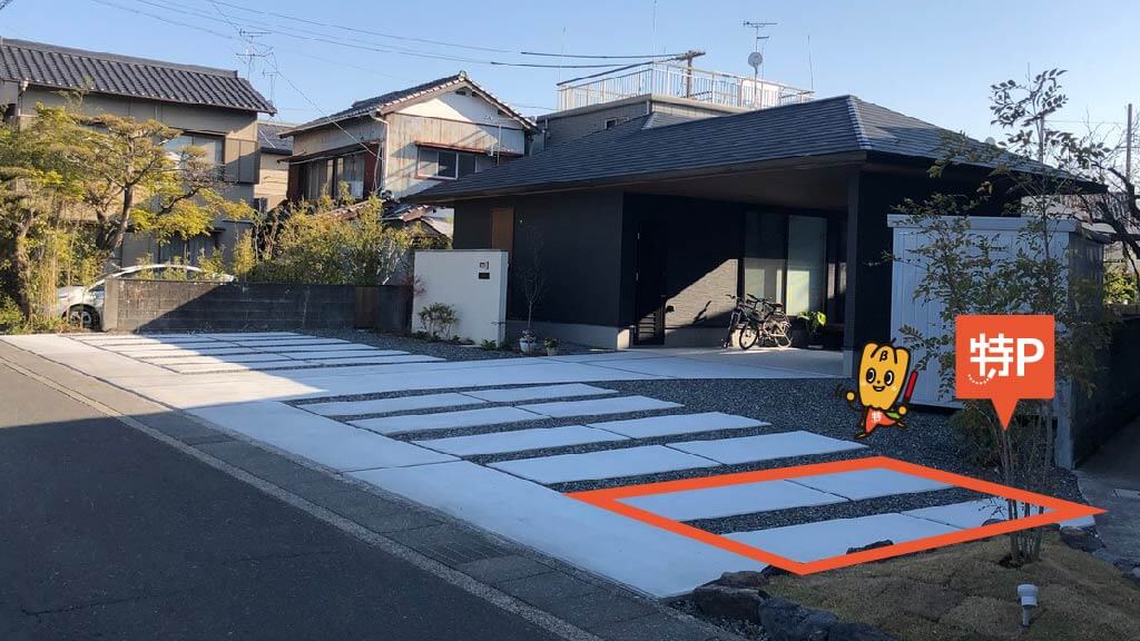 静岡市東部体育館から近くて安い《軽・コンパクト》川合2-3-1駐車場
