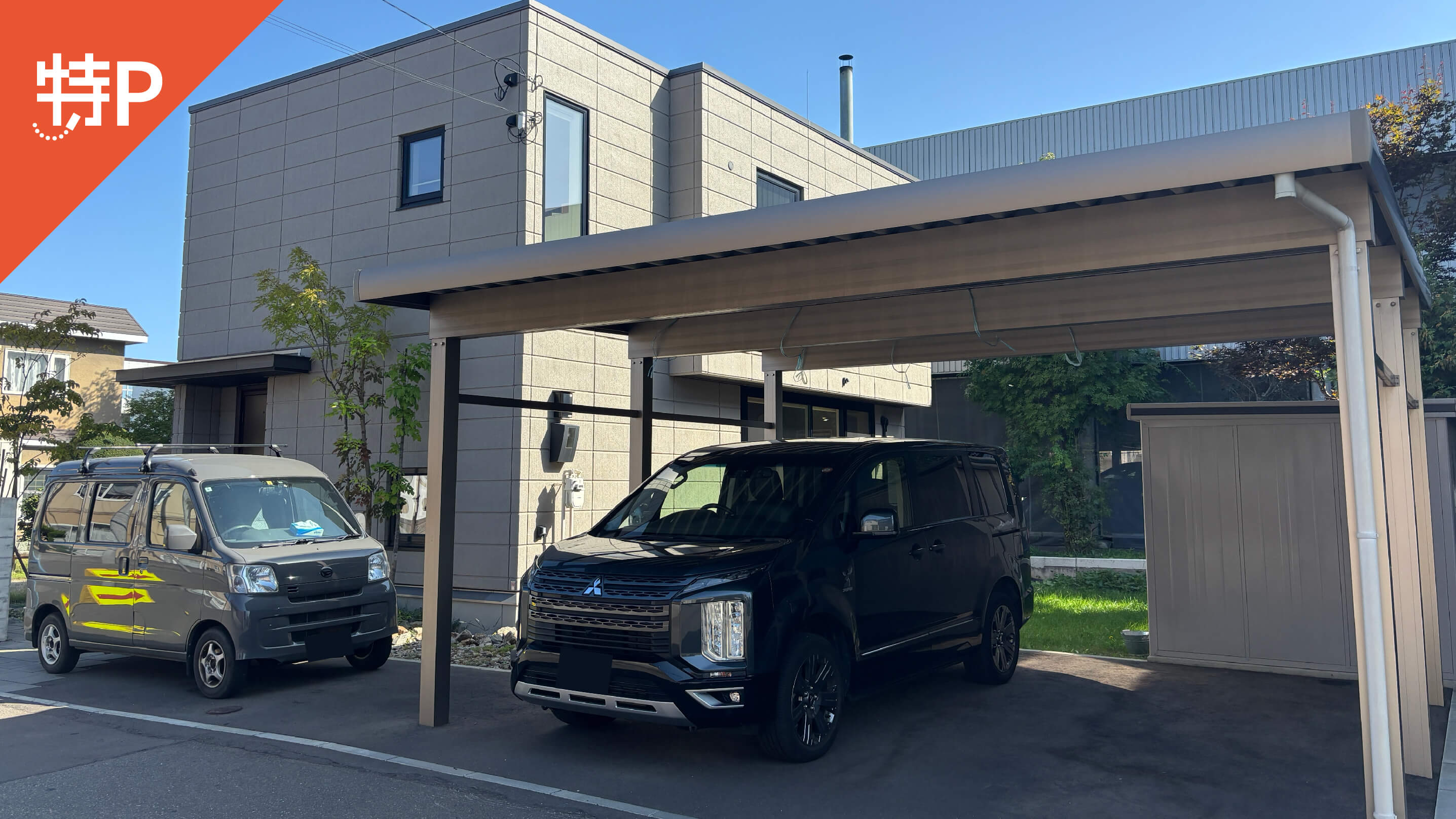 【予約制】特P 北33条東13丁目3-8駐車場の画像1