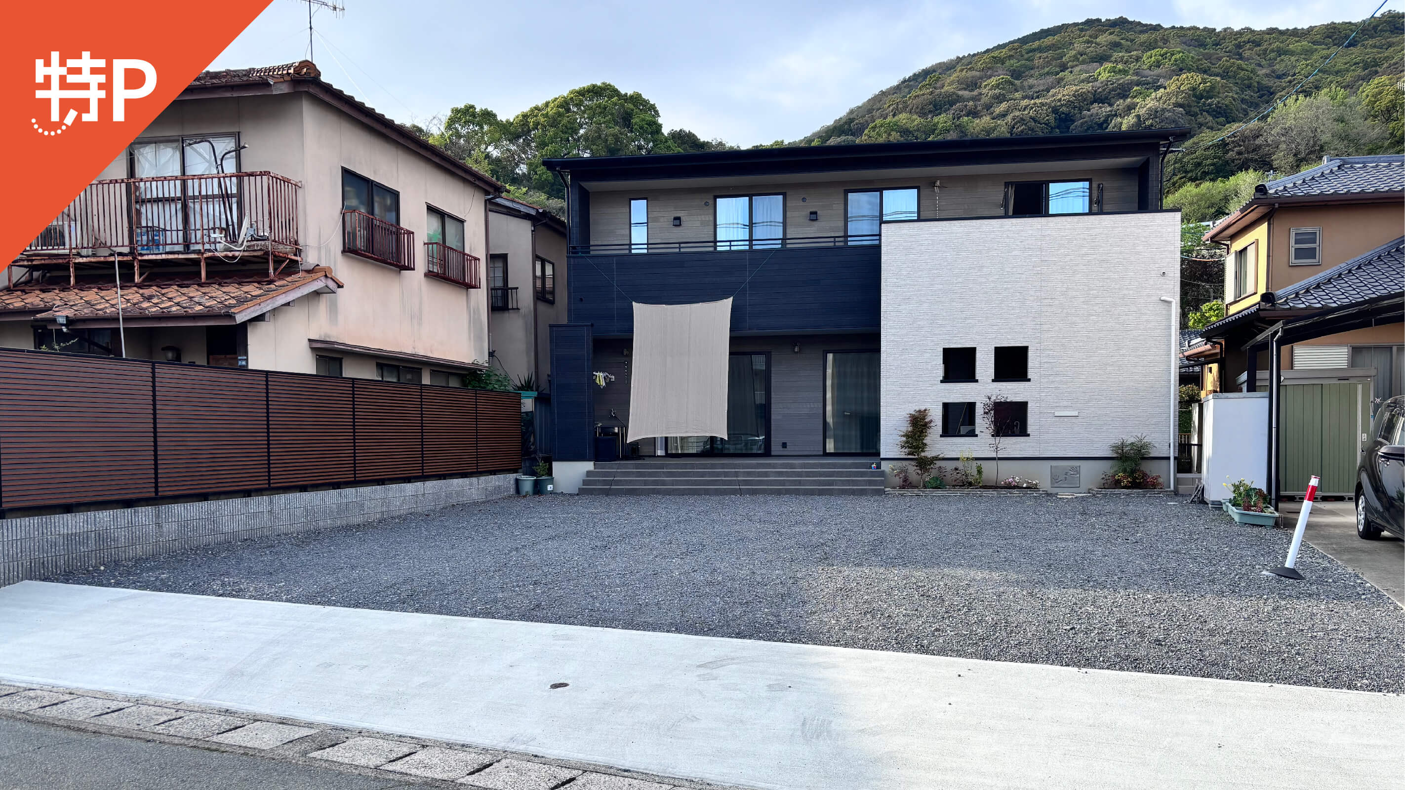 【予約制】特P 高橋町2丁目7-46駐車場の画像1