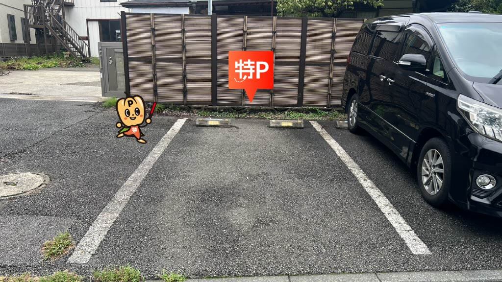 スヌーピーミュージアムから近くて安い下鶴間2120駐車場