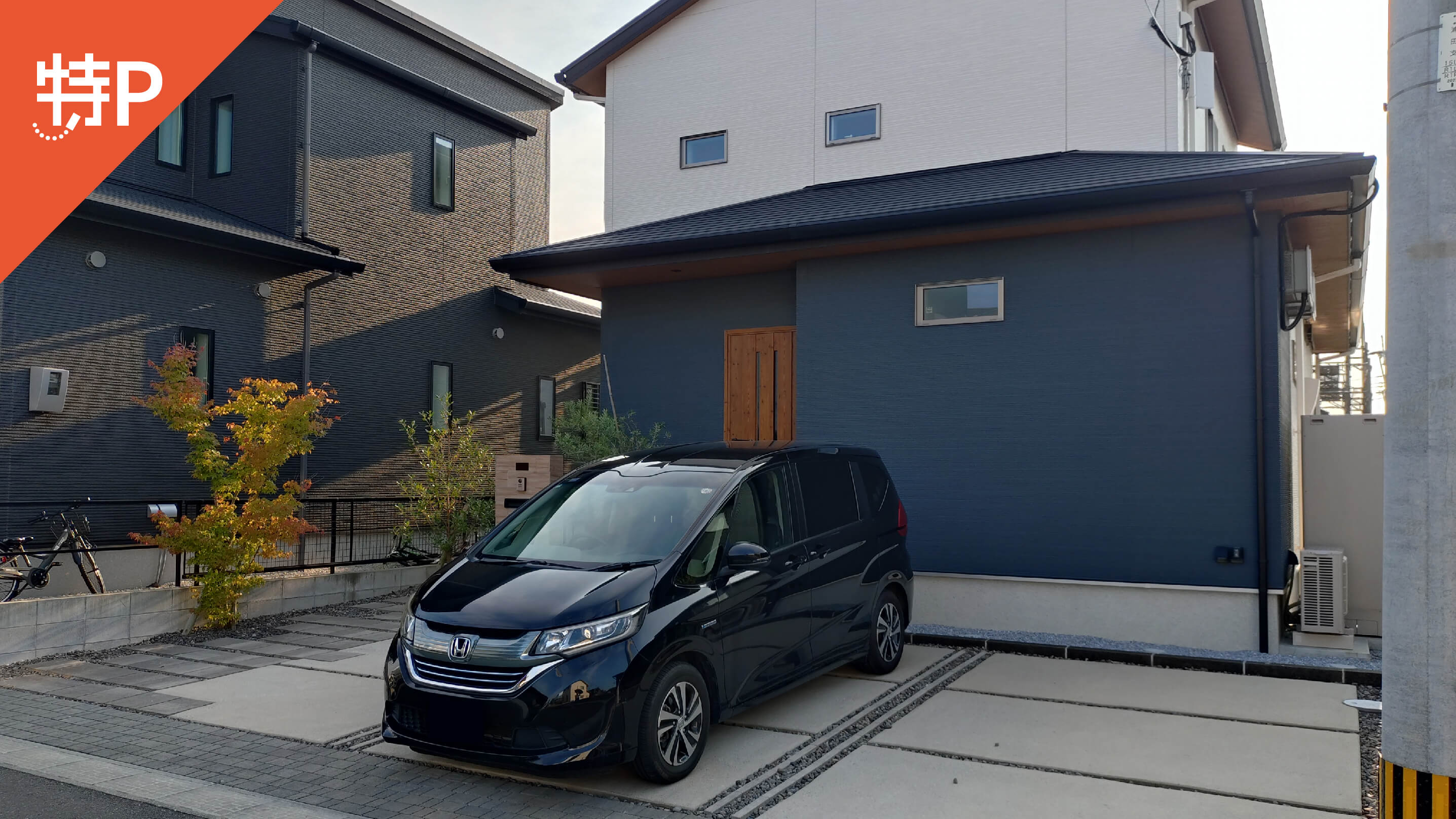 【予約制】特P 福間南1-34-22駐車場の画像1