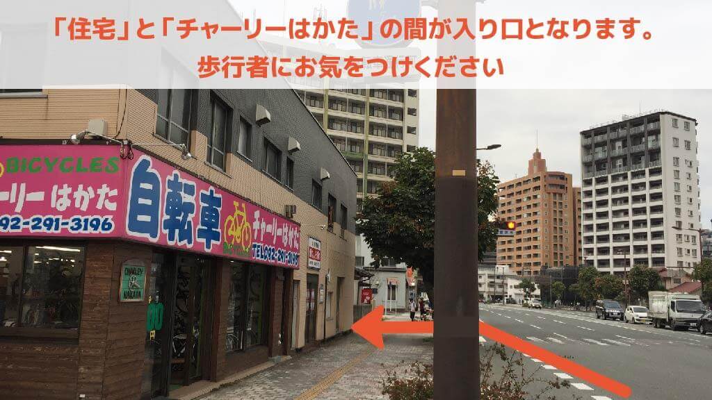 マリンメッセ福岡 駐車場 24時間駐車しても最大料金800円の 安い パーキング 特p とくぴー